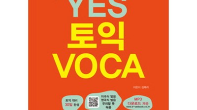 12월 토베이클래스 예약 꿀팁! 후회없는 선택하세요🥰