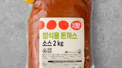 쟁여템 등극! 양식돈까스소스 솔직 후기 & 할인꿀팁 🤩