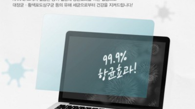 ✨NT550XDAKC35W✨ 찐후기! 안 사면 손해?! (솔직리뷰)