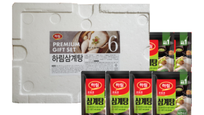 놓치면 손해! 삼계탕 유통기한 초특가 꿀팁 대방출! 🐔